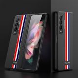 For Samsung Galaxy Z Fold3 5G GKK Ultra-thin Full Coverage Painted Protective Case(Limited Edition Black)