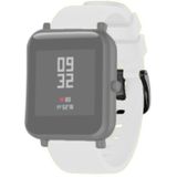 20mm For Huami Amazfit GTS / Samsung Galaxy Watch Active 2 / Gear Sport Silicone Strap(White)