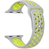 For Apple Watch Series 1 & Series 2 & Nike+ Sport 42mm Fashionable Classical Silicone Sport Watchband(Grey + Yellow)