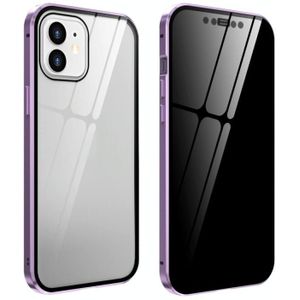 Dubbele zijden Gehard glas magnetische adsorptie metalen frame anti-peep screen case voor iPhone 12 Pro Max (Licht Paars)