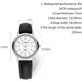 YAZOLE 281 Dual Digital Dial Simple Retro Business Couple Quartz Watch(Small White Tray Black Belt )