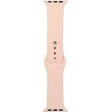For Apple Watch Series 5 & 4 44mm / 3 & 2 & 1 42mm Silicone Watch Replacement Strap  Long Section (Men)(Grapefruit)
