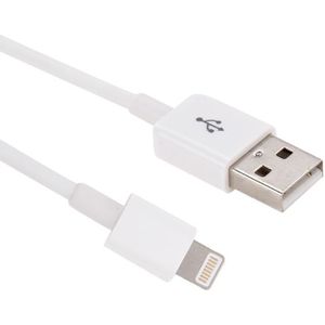 20cm 8 Pin to USB 2.0 Data / Charger Cable  For iPhone XR / iPhone XS MAX / iPhone X & XS / iPhone 8 & 8 Plus / iPhone 7 & 7 Plus / iPhone 6 & 6s & 6 Plus & 6s Plus / iPad(White)