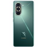 Huawei nova 10 Pro 4G GLA-AL00  256GB  60MP camera aan de voorkant  Chinese versie  Drievoudige camera's aan de achterkant + dubbele camera's aan de voorkant  vingerafdrukidentificatie op het scherm  6 78 inch HarmonyOS 2 Qualcomm Snapdragon 778G 4