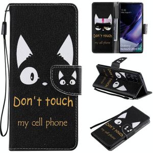 Voor Samsung Galaxy Note 20 Ultra Painting Horizontale Flip Lederen case met Holder & Card Slot & Lanyard(Cat Ears)