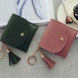 Fashion Women Wallet Short Leather Mini Casual ID Card Holders Bags Ladies Coin Clutch Tassel Bag(dark pink)