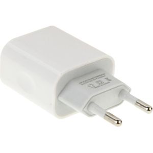 2-Ports 5V 2.1A EU Plug USB Charger  For iPad  iPhone  Galaxy  Huawei  Xiaomi  LG  HTC and Other Smart Phones  Rechargeable Devices(White)