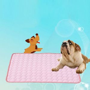 SFB104 Summer Cooling Mats Blanket Ice Pet Dog Cat Bed Mats  Size:63x50cm(Pink)