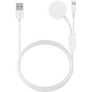 Multi-function 8 Pin Magnetic Charging Cable for iPhone / Apple Watch  Length : 1m (White)