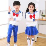 Boys And Girls Long Sleeve Performance Suit (Color:Boys Size:110)