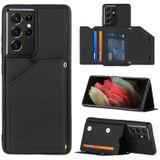 For Samsung Galaxy S21 Ultra 5G Skin Feel PU + TPU + PC Back Cover Shockproof Case with Card Slots & Holder & Photo Frame(Black)