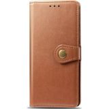 Retro Solid Color Leather Buckle Mobile Phone Protection Leather Case with Lanyard & Photo Frame & Card Slot & Wallet & Bracket Function for Huawei P Smart Z(Brown)