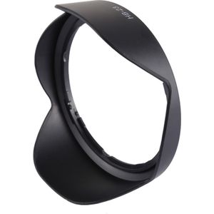 HB-23 Lens Hood Shade for NIKON AF-S 17-35mm f/2.8/NIKON AF 18-35 f/3.5-4.5D IF-ED Lens