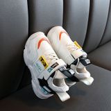 Faux lederen mode comfortabele sneakers babyschoenen sportschoenen herfst winter peuter schoenen  schoenen grootte:30 (romige wit)
