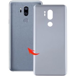 Back Cover for LG G7 ThinQ(Silver)