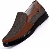 Low-cut Business Casual zachte zolen platte schoenen voor mannen  schoenmaat: 44 (koffie)