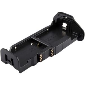 Professional maakt mooi moment verticale batterij / accu greep met infrarood externe voor canon c70db