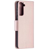 For Samsung Galaxy S30 Plus Litchi Texture Pure Color Horizontal Flip Leather Case with Holder & Card Slots & Wallet & Lanyard(Rose Gold)