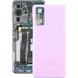 Battery Back Cover for Samsung Galaxy S20 FE(Pink)