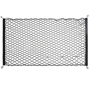 BL-1026 General Car Net Kit Trunk Fixed Baggage Net Storage Bag  Style: 110x60cm