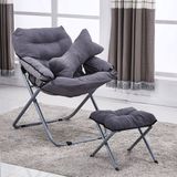 Creative Lazy Folding Sofa Living Room Single Sofa Chair Tatami Lounge Chair with Footrest / Pillow(Grey)