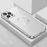 9D Galomoplated Edge Lens Film Clear PC + TPU Shockproof Case voor iPhone 13 (Silver)