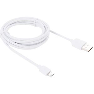 HAWEEL 2m High Speed Micro USB to USB Data Sync Charging Cable  For Galaxy  Huawei  Xiaomi  LG  HTC and other Android Smart Phones(White)