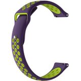 Double Colour Silicone Sport Wrist Strap for Huawei Watch Series 1 18mm(Purple + Mint Green)