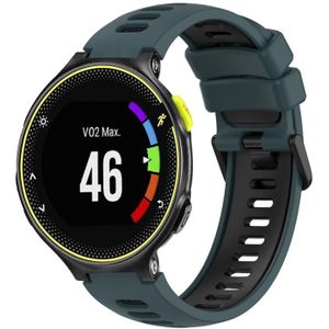 Voor Garmin Forerunner 230 tweekleurige siliconen horlogeband (olijfgroen + zwart)