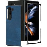 Voor Samsung Galaxy Z Fold 5 Skin-feel effen kleur PU Back Cover Phone Case(Blauw)