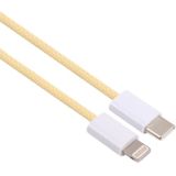 12W PD USB-C / TYPE-C tot 8 PIN-gegevenskabel  kabellengte: 1m