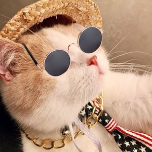 Fashion Cool Funny Pet Accessories Sunglasses Vintage Straw Hat Dog Gold Necklace Bell Collar Cat Tie  Size:  Four-Piece