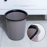 10 PCS Xinermei Kitchen Living Room Bathroom Household Plastic Trash Can  Size:L 28x26x19cm(Brown)
