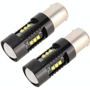 2 PCS 1156 / BA15S DC12V 4.3W 6000K 500LM Car Reversing Lights with 12LEDs SMD-2525