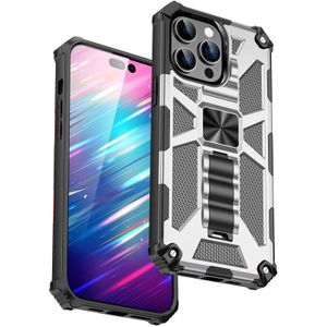 Armor Shockproof TPU + PC Magnetic Protective Phone Case met houder voor iPhone 14 Pro Max (Silver)