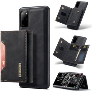 For Samsung Galaxy S20+ DG.MING M2 Series 3-Fold Multi Card Bag + Magnetic Back Cover Shockproof Case with Wallet & Holder Function(Black)
