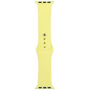 For Apple Watch Series 6 & SE & 5 & 4 44mm / 3 & 2 & 1 42mm Silicone Watch Replacement Strap  Short Section (Female)(Shiny Yellow)