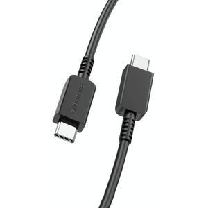 BOROFONE BX69 1M 5A Type-C naar Type-C ultra Fast Charging Data Cable (Black)