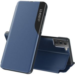 Voor Samsung Galaxy S21 FE Side Display Magnetische Schokbestendige Horizontale Flip Lederen Hoesje met Houder (Blauw)