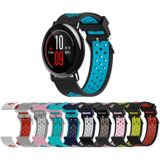 Double Colour Silicone Sport Wrist Strap for Xiaomi Huami Amazfit Bip Lite Version 22mm (Black Blue)