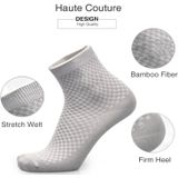 3 Pairs of Bamboo Fiber Men Double Needle Dark Flower Small Square Section Business Tube Socks(Iron Grey)