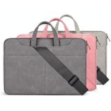 ST06SDJ Frosted PU Business Laptop Bag with Detachable Shoulder Strap  Size:15.6 inch(Light Gray)