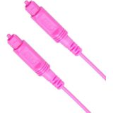 1.5m EMK OD2.2mm Digital Audio Optical Fiber Cable Plastic Speaker Balance Cable(Pink)