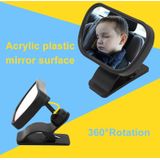 2 stks Auto Child Baby Safety Seat Observation Bekijken Achteruitkijkspiegel