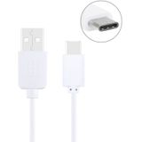 HAWEEL 1m USB-C / Type-C to USB 2.0 Data & Charging Cable  for Galaxy S8 & S8 + / LG G6 / Huawei P10 & P10 Plus / Oneplus 5 and other Smartphones (White)