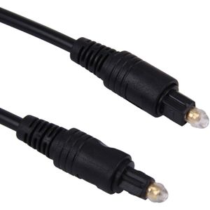 Digital Audio Optical Fiber Toslink Cable  Cable Length: 3m  OD: 4.0mm (Gold Plated)