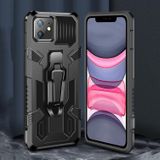 For iPhone 8 Plus & 7 Plus Machine Armor Warrior Shockproof PC + TPU Protective Case(Royal Blue)