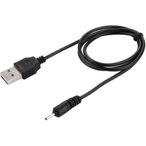 USB to 2.0mm DC Charging Cable  Length: 65cm(Black)