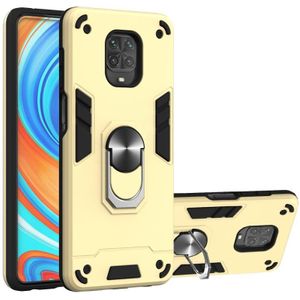 For Xiaomi Redmi Note 9S / Note 9 Pro / Note 9 Pro Max 2 in 1 Armour Series PC + TPU Protective Case with Ring Holder(Gold)