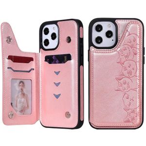 Six Cats Embossing Pattern Protective Case with Holder & Card Slots & Photo Frame For iPhone 12 Pro Max(Rose Gold)